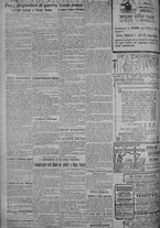 giornale/TO00185815/1918/n.276, 5 ed/002